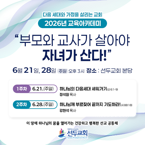 31f6b336edbdd27cf3075b117a61ac56_1781600541_4284.jpg 31f6b336edbdd27cf3075b117a61ac56_1781600541_4284.jpg