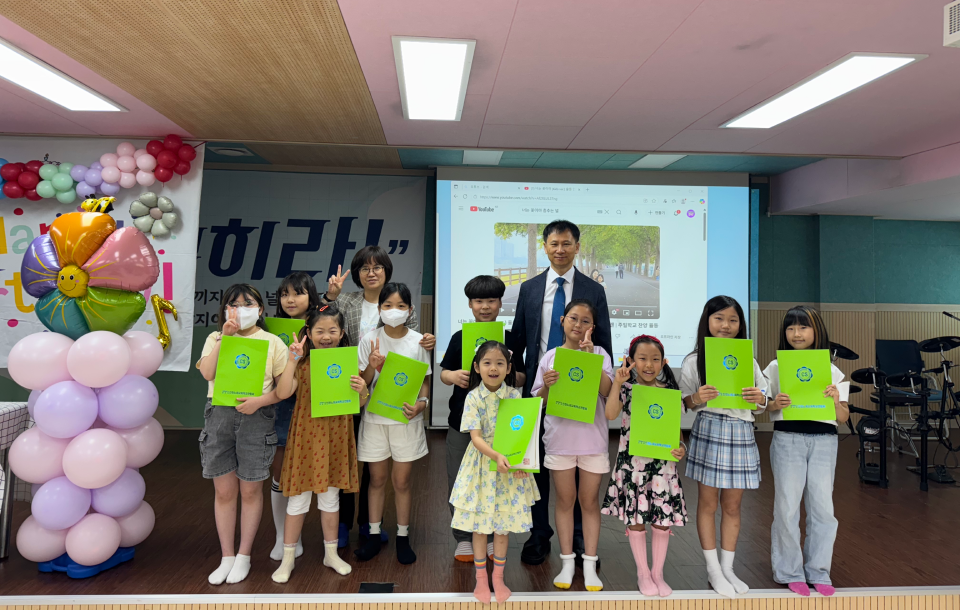 elementary 1 image 15