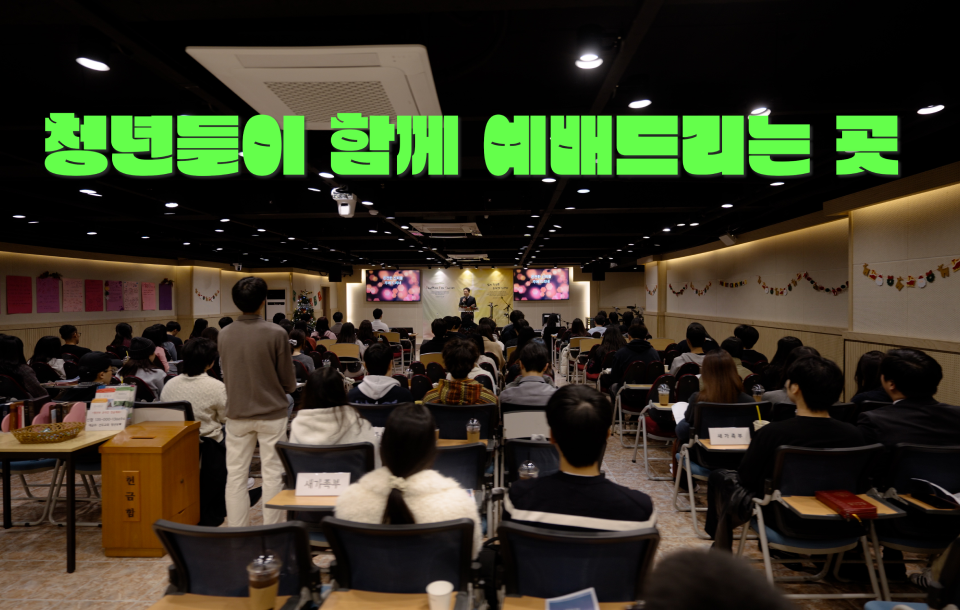 youngAdults image 16