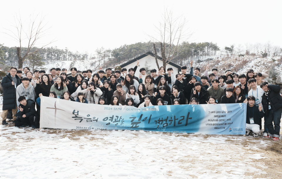 youngAdults image 22