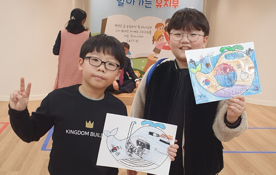 visionSchool image 11