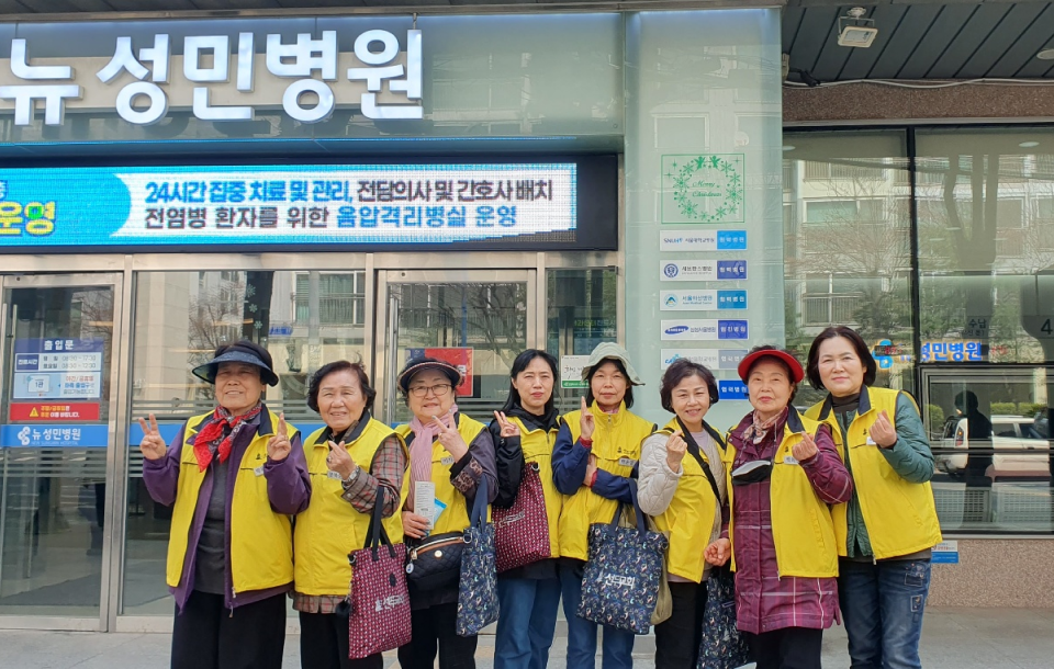 conduction band image 07