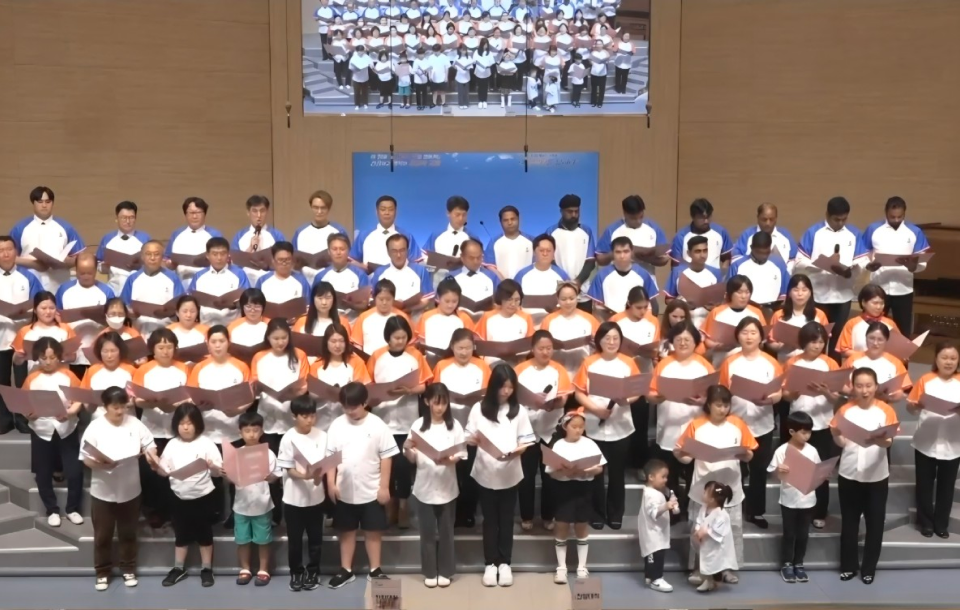 Harmony Ministry image 01