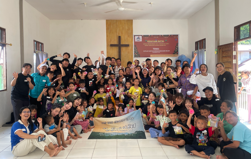 Overseas Mission image 02